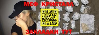 мдпв Балаково