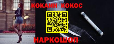 сатива Коммунар