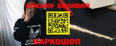 мдпв Балаково