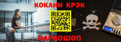 мдпв Балаково