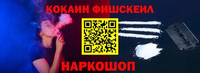 сатива Коммунар