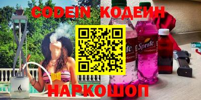 сатива Коммунар