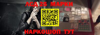 сатива Коммунар