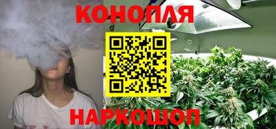 метамфетамин Конаково
