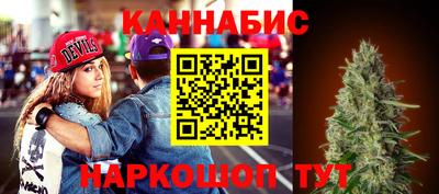 марки nbome Балашиха