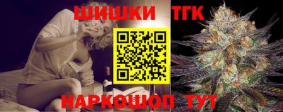 сатива Коммунар