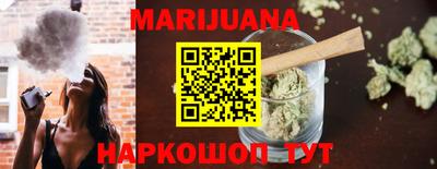 мдпв Балаково