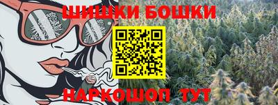 мдпв Балаково