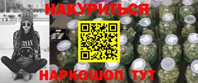 сатива Коммунар
