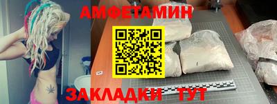 марки nbome Балашиха