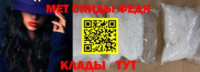 марки nbome Балашиха