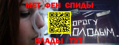 сатива Коммунар