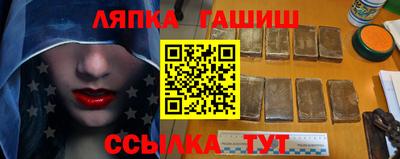 мдпв Балаково