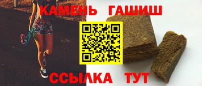 мдпв Балаково