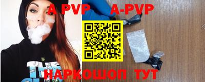 сатива Коммунар