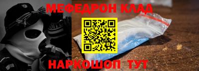 сатива Коммунар