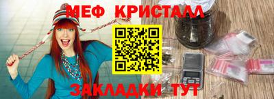 мдпв Балаково