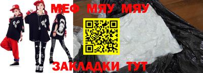 марки nbome Балашиха