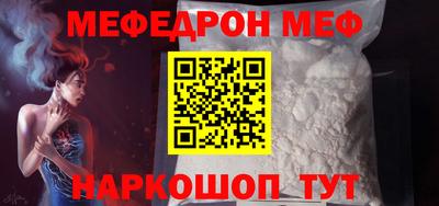 мдпв Балаково